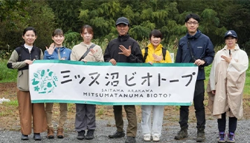 三ツ又沼ビオトープで生物多様性保全を学ぶイベント TOPPAN株式会社