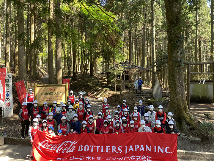 コカ･コーラ「森に学ぼう」プロジェクト