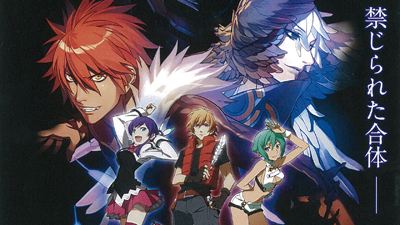 Watch Sousei no Aquarion Evol English Subbed in HD on 9anime